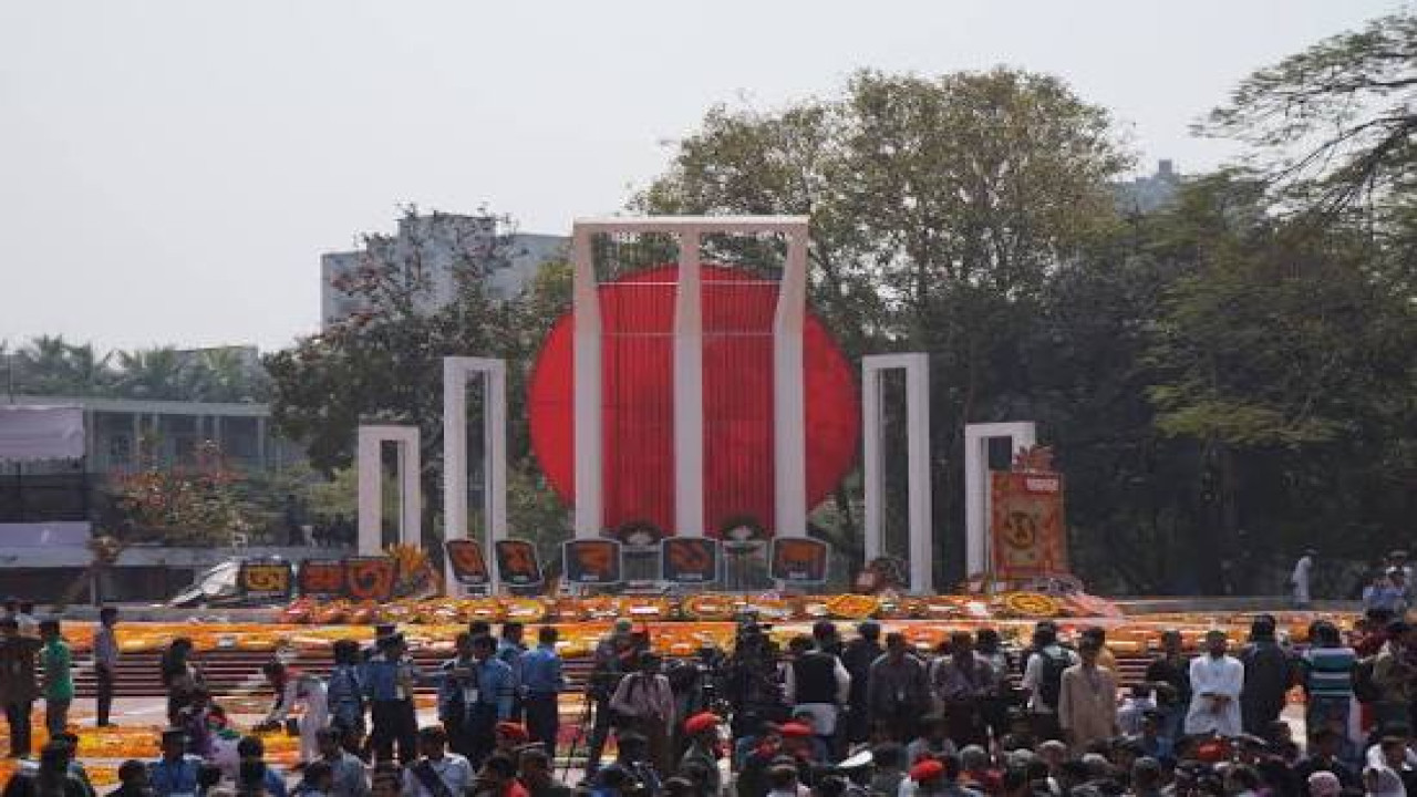 Reincarnation of Mohammad Ali Jinnah in Post-2024 Bangladesh